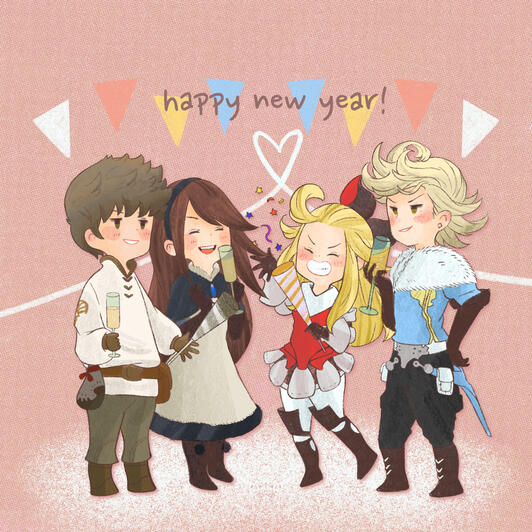 Happy New Year 2022 Happy New Year 2022