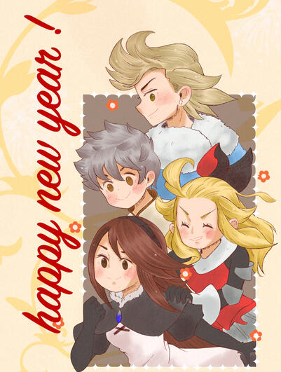 Happy New Year